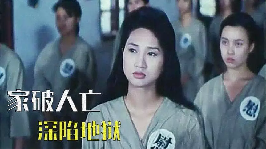 百家樂家破人亡 百家樂家破人亡