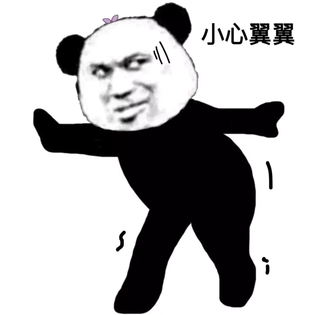 一開始進入賭場的各位都是小心翼翼提高警惕的