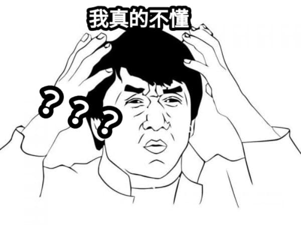 娛樂城新手教學,線上娛樂城,線上百家樂,真人百家樂,百家樂規則