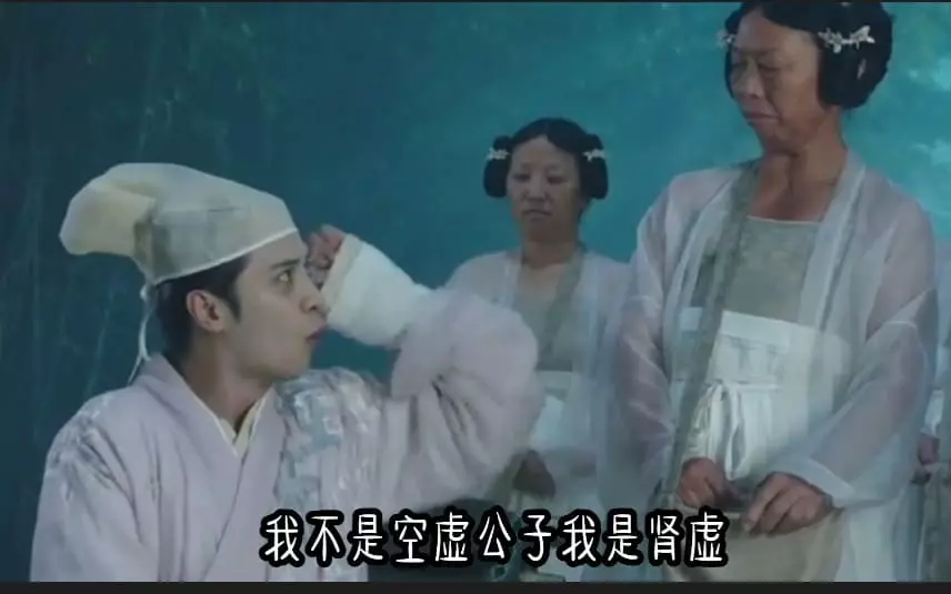 賭場中常見的空虛公子覺得人生什麼都沒意義