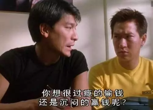 一開始百家樂都很聰明會給你一點甜頭