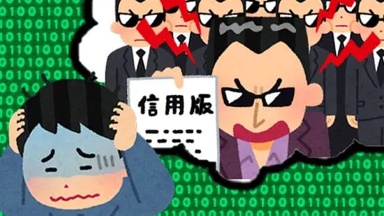 不管躲到哪裡 組頭還是不肯放過我 不管躲到哪裡 組頭還是不肯放過我