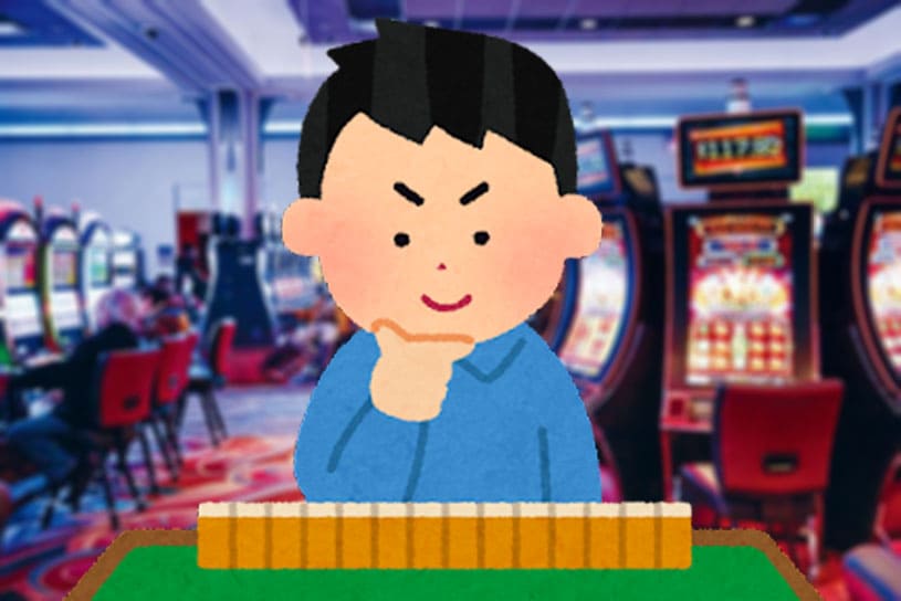 我開始出入賭場,並且還小有心得 我開始出入賭場,並且還小有心得