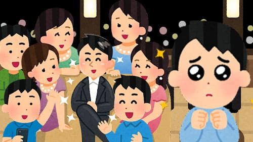 明明還是學生,卻事業有成的學長 明明還是學生,卻事業有成的學長