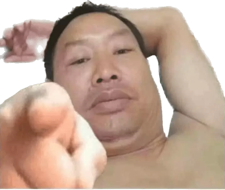 好心告訴你 好心告訴你