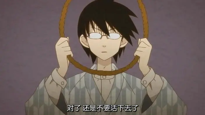 絕望想死 絕望想死