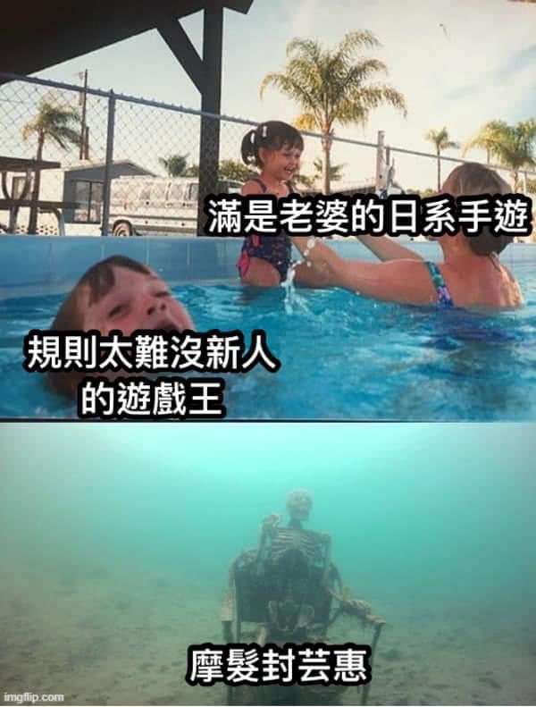 遊戲王有夠麻煩