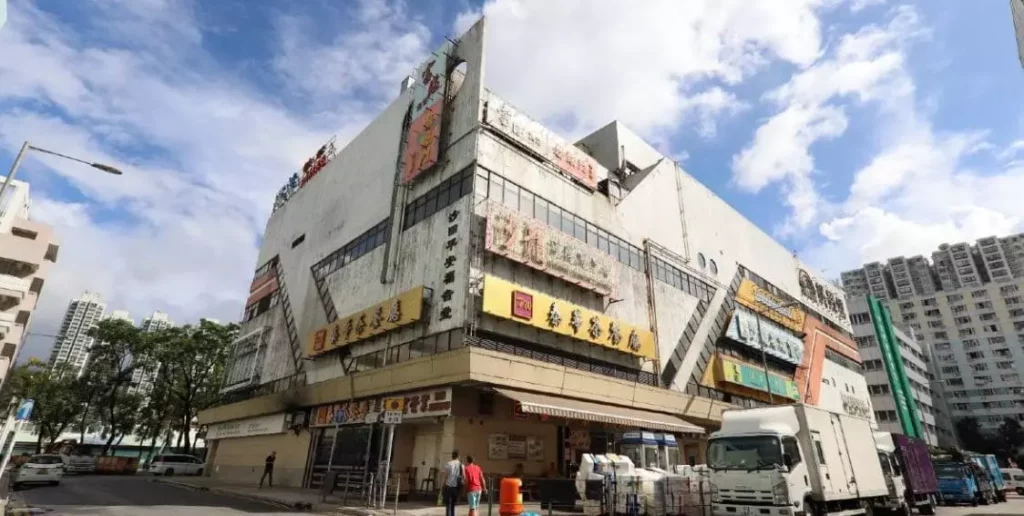 沙田娛樂城現況