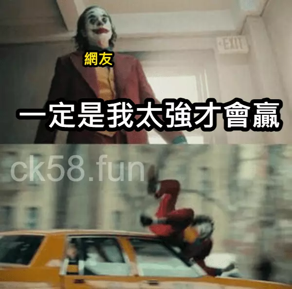 寧可信其有，不可信其無，多做善事才有獲得回報的機會！