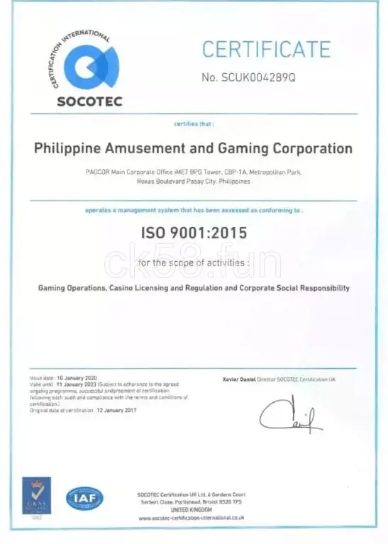 Dream Gaming經全球認證核發的專業執照，讓你不用擔心