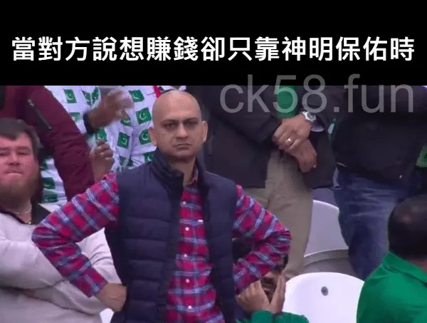 如果你不會任何DG百家樂公式就不要跟我說你想贏錢 如果你不會任何DG百家樂公式就不要跟我說你想贏錢