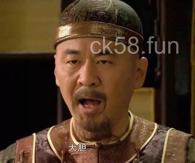 玩家大膽哥能贏錢的關鍵就事懂得克制！