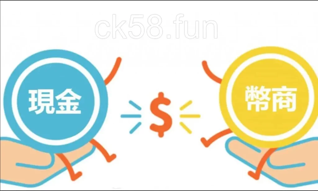 在臺灣北區一間撞球館因為窩藏百家樂而被查扣