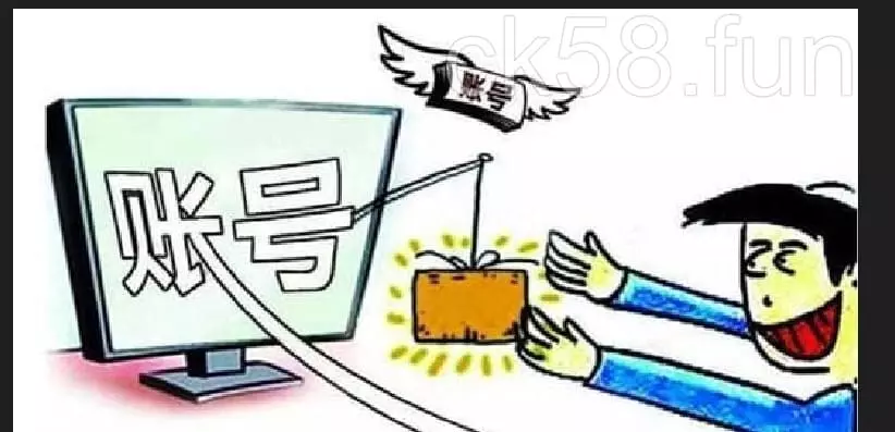 遊戲帳號讓你輕鬆換錢，想退坑還可以撈一筆