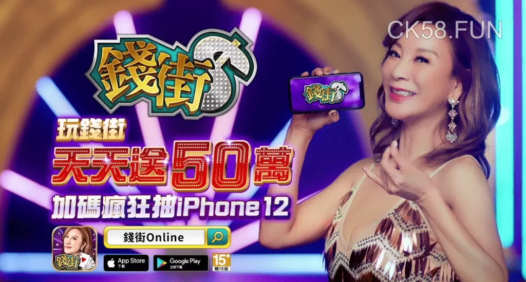 【錢街online】曾經的黑料爆出使得許多玩家放棄 【錢街online】曾經的黑料爆出使得許多玩家放棄