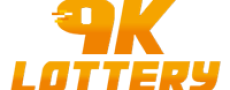 9K樂透彩票